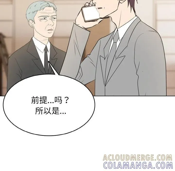 33 第17页