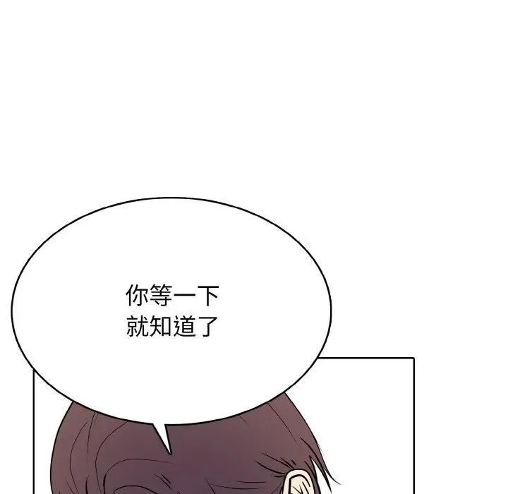 33 第18页