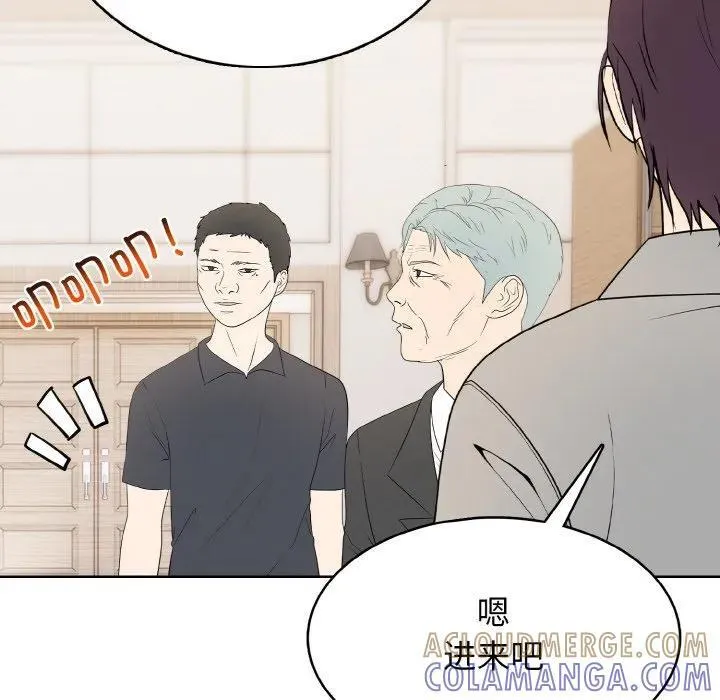 33 第21页