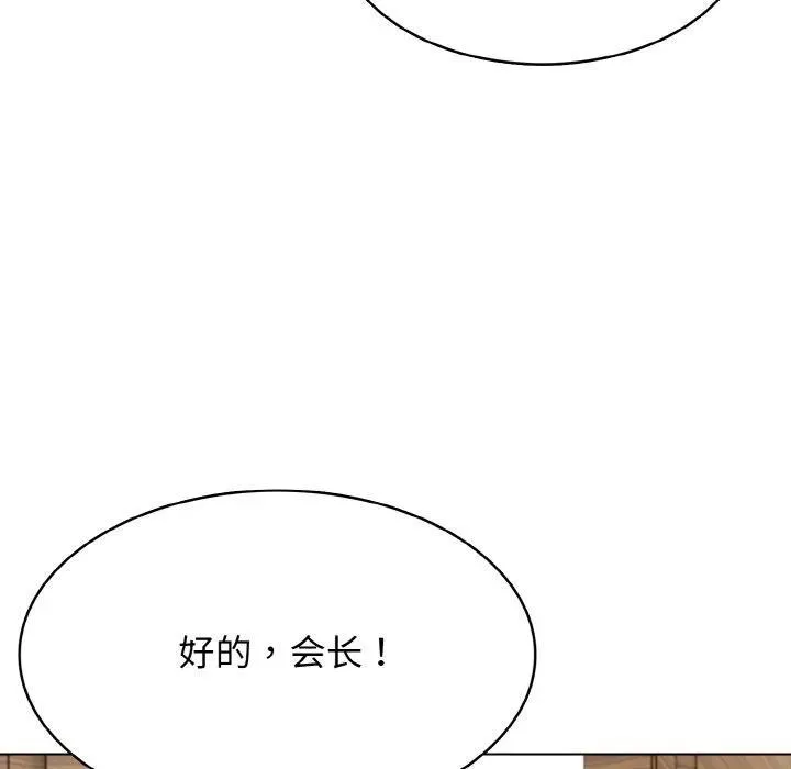 33 第22页