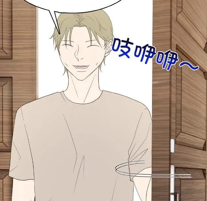 33 第23页