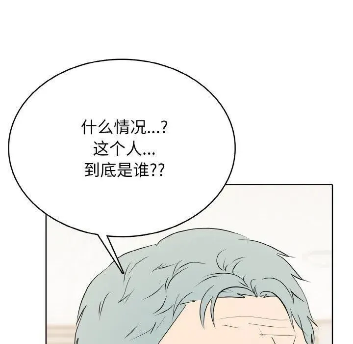 33 第30页