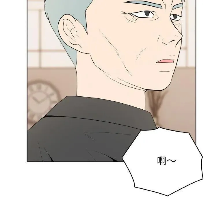 33 第31页