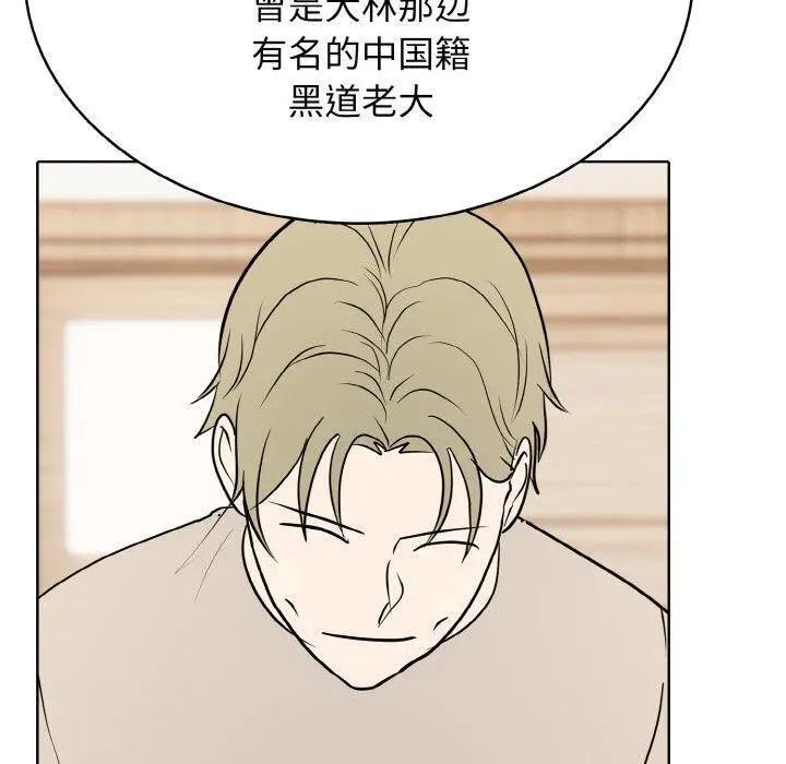 33 第36页