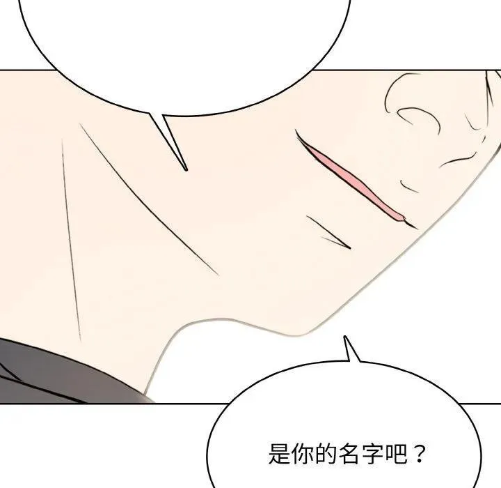 33 第39页