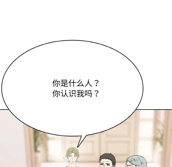33 第42页