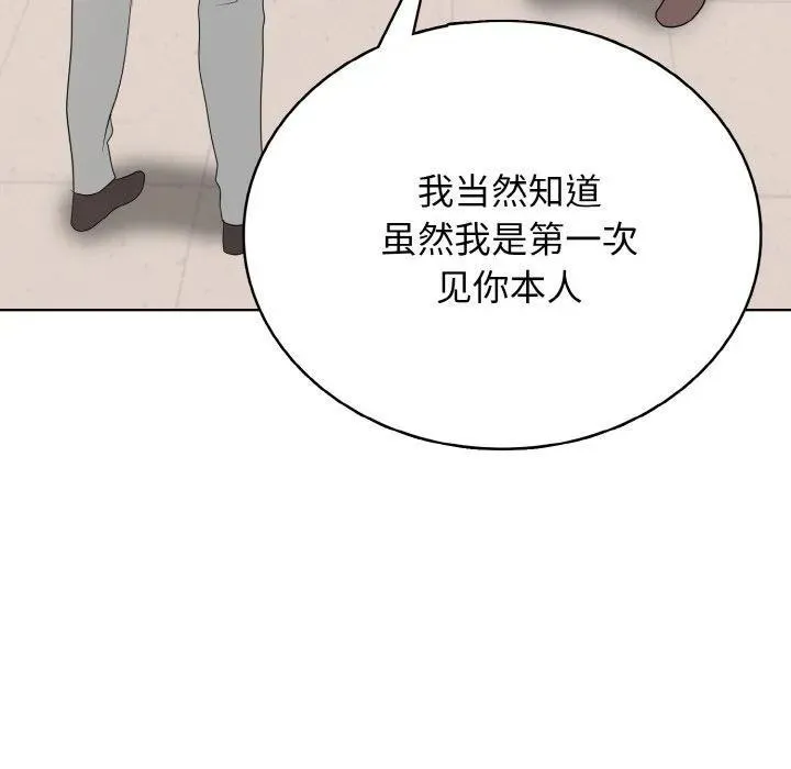 33 第44页