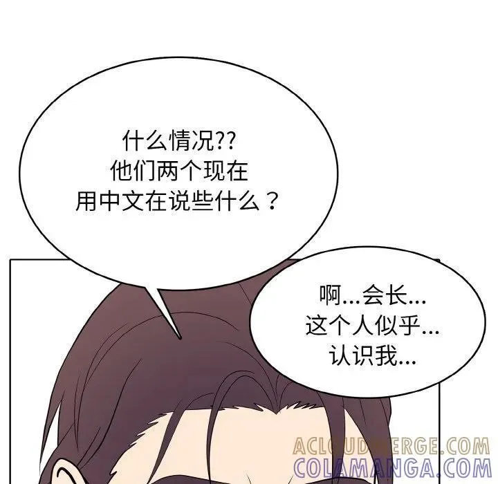 33 第45页