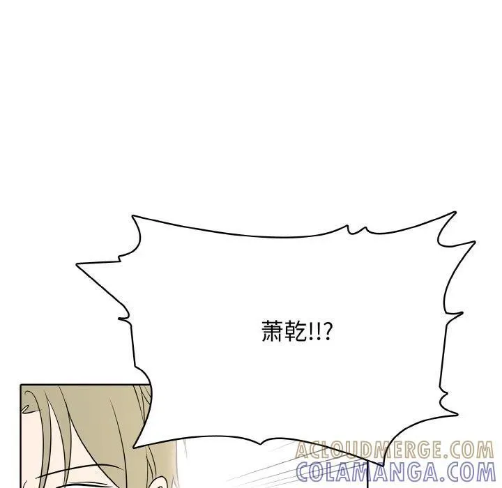 33 第53页