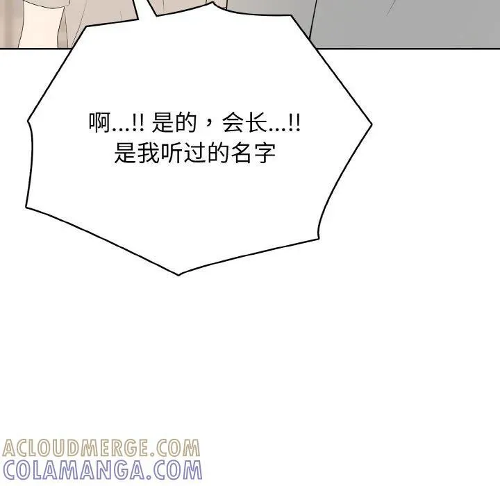 33 第57页