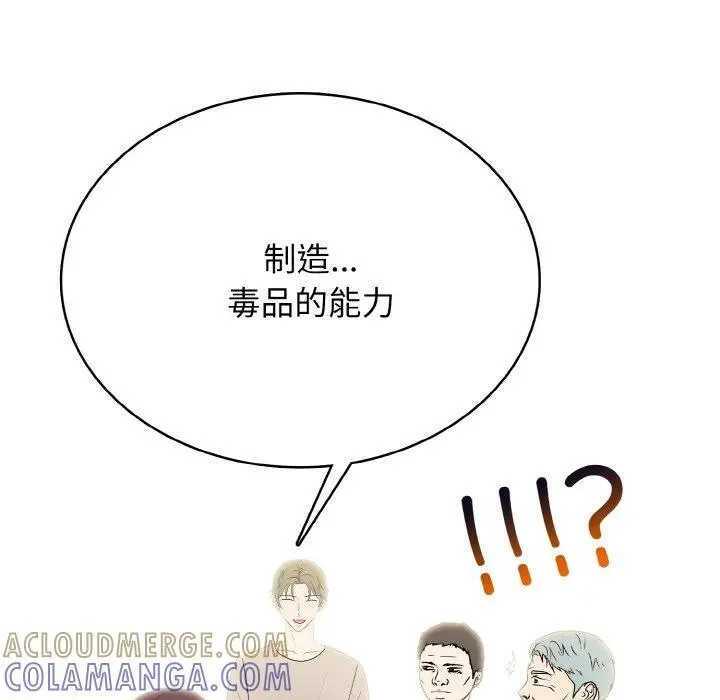 33 第65页