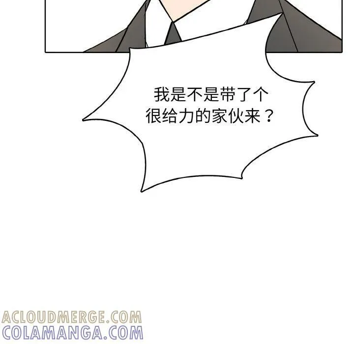 33 第69页