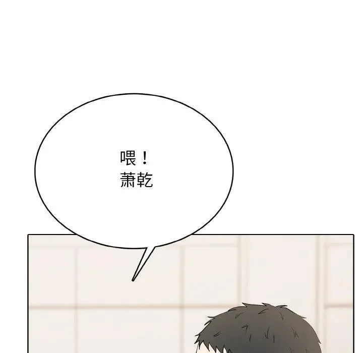 33 第78页