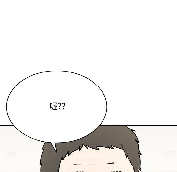 33 第83页