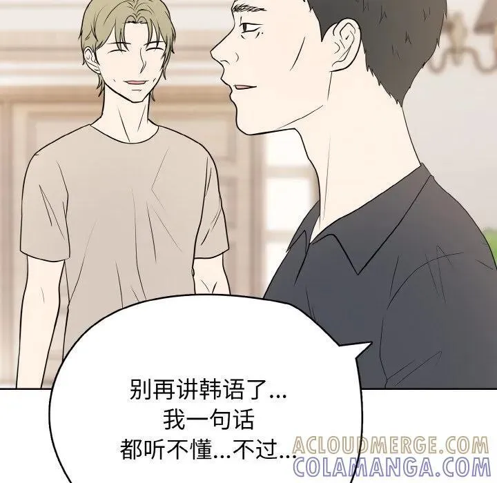 33 第89页