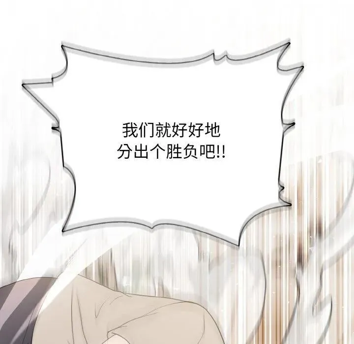 33 第95页