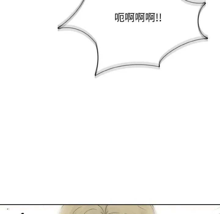 33 第98页