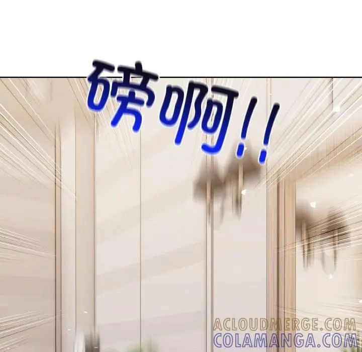 33 第105页