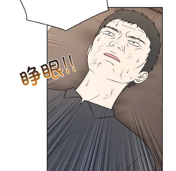 33 第116页