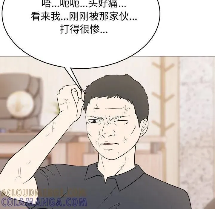 33 第121页