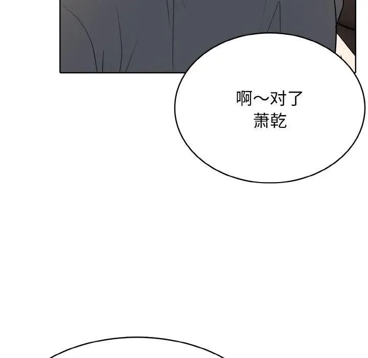 33 第127页