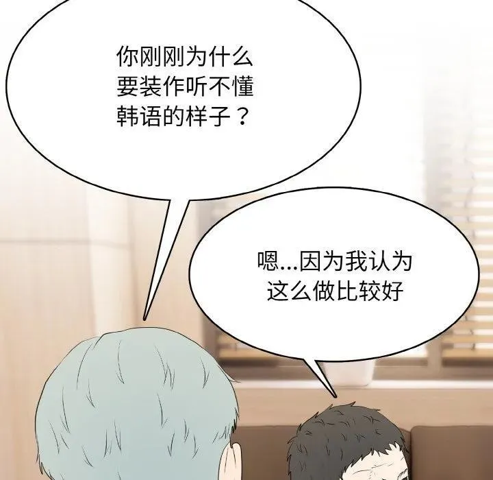 33 第128页