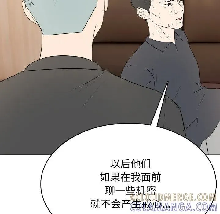 33 第129页