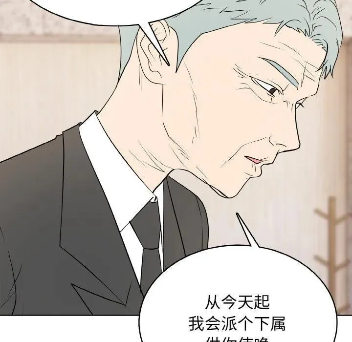 33 第131页
