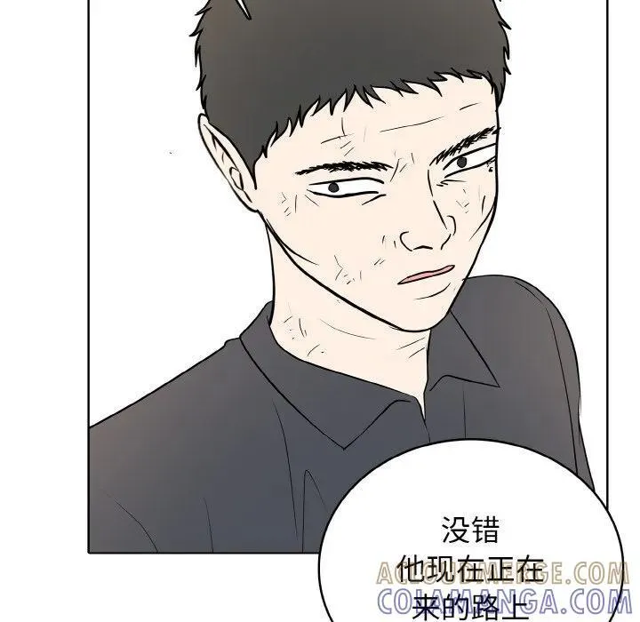 33 第133页