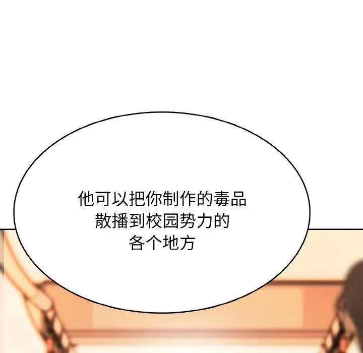 33 第136页