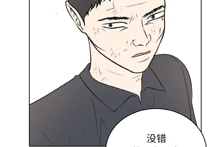 33 第143页