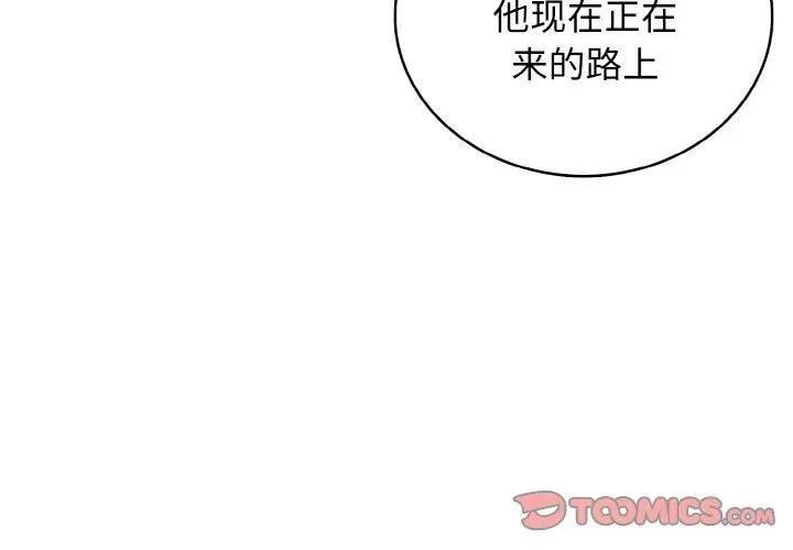 34 第3页
