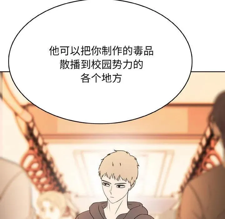 34 第6页