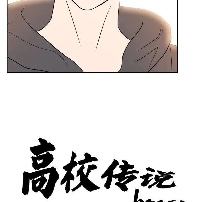 34 第10页