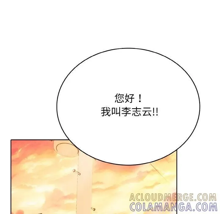 34 第13页
