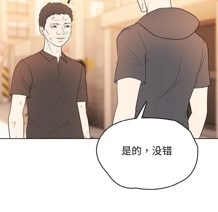 34 第16页