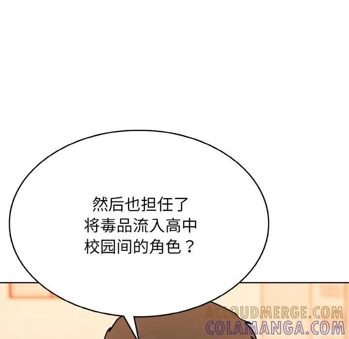 34 第17页