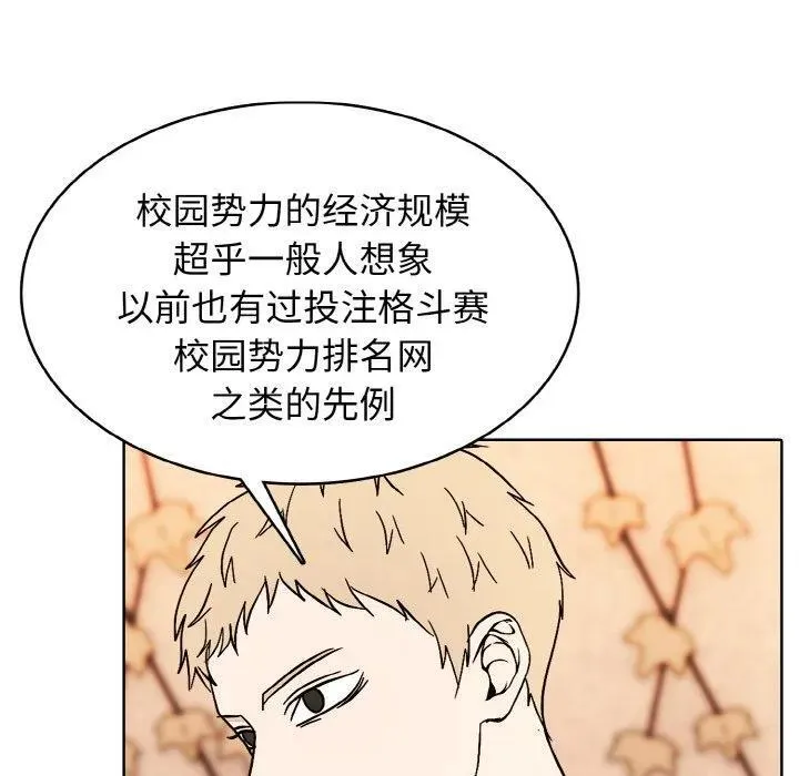 34 第20页