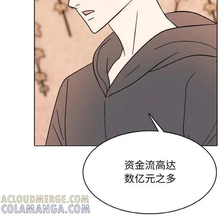 34 第21页
