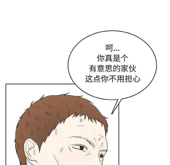 34 第24页