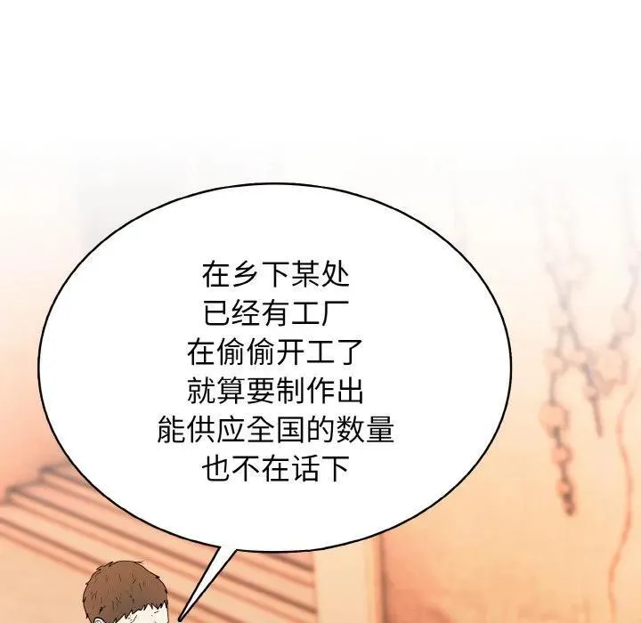 34 第26页