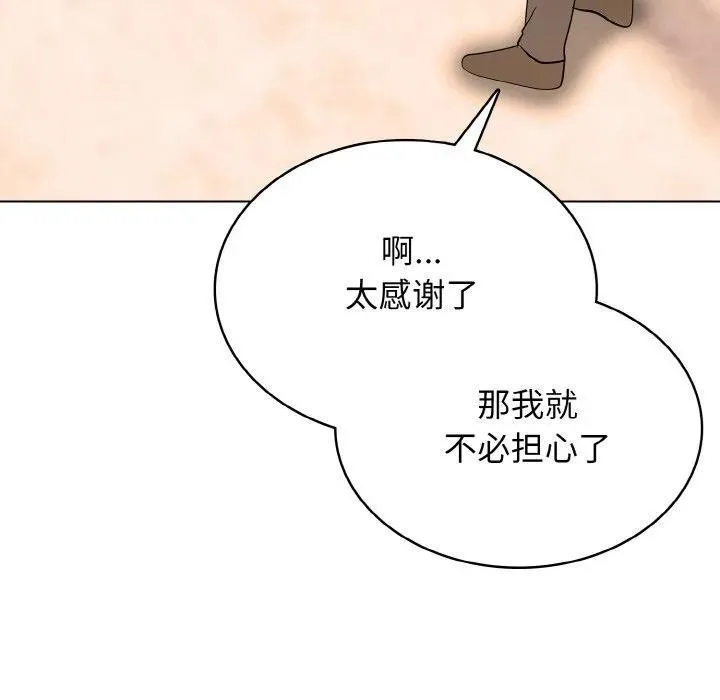 34 第28页