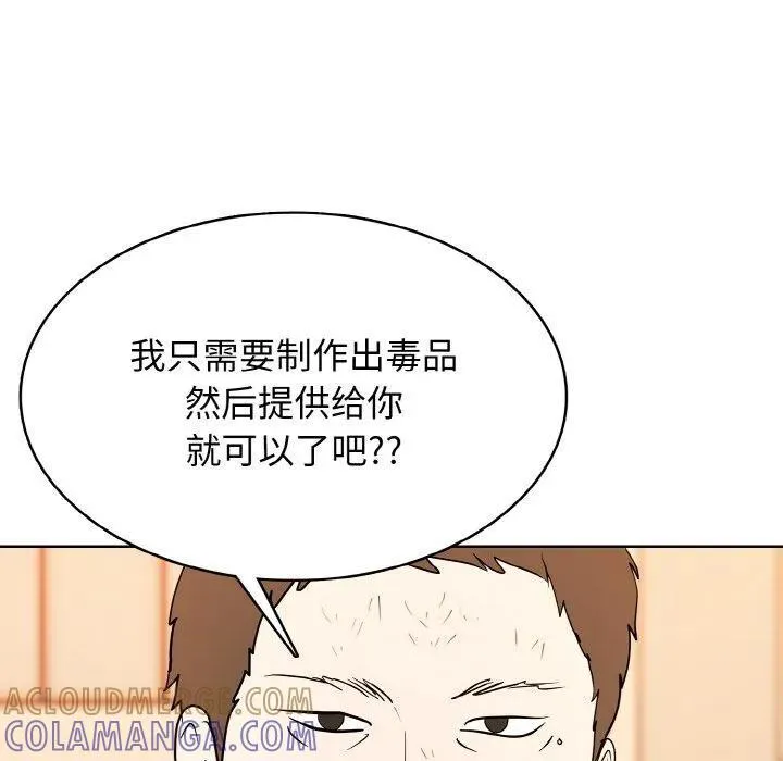34 第29页