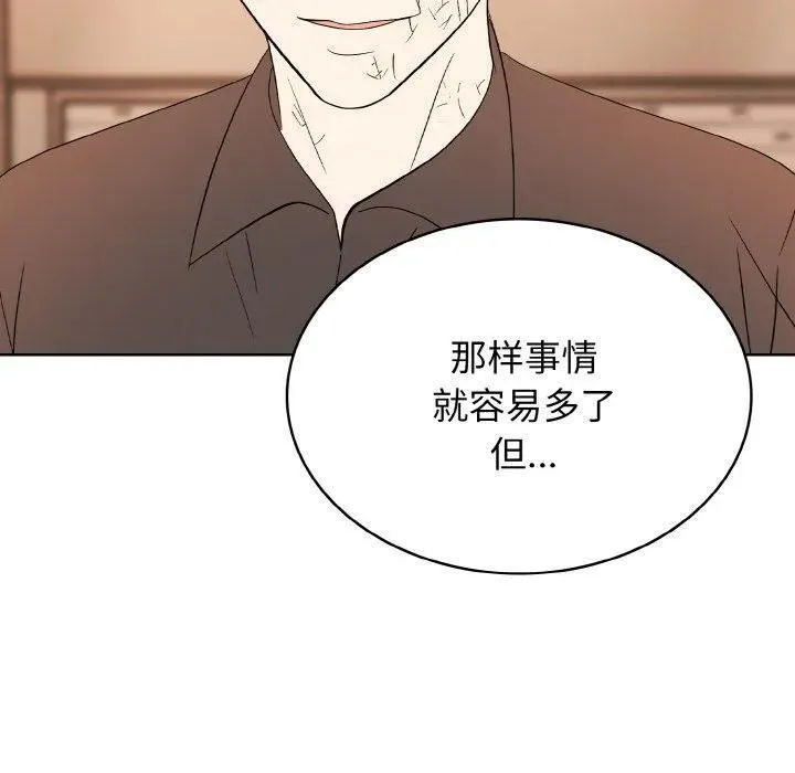 34 第35页