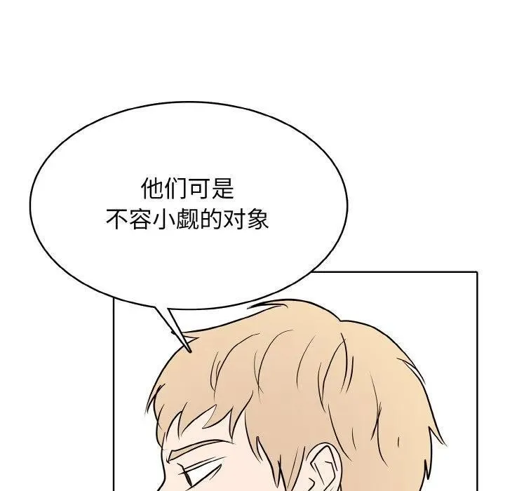 34 第36页