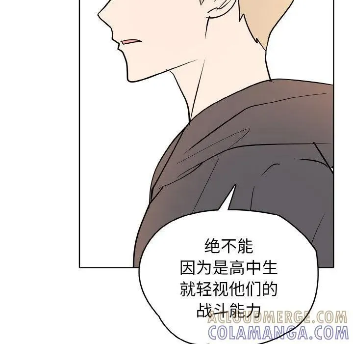 34 第37页