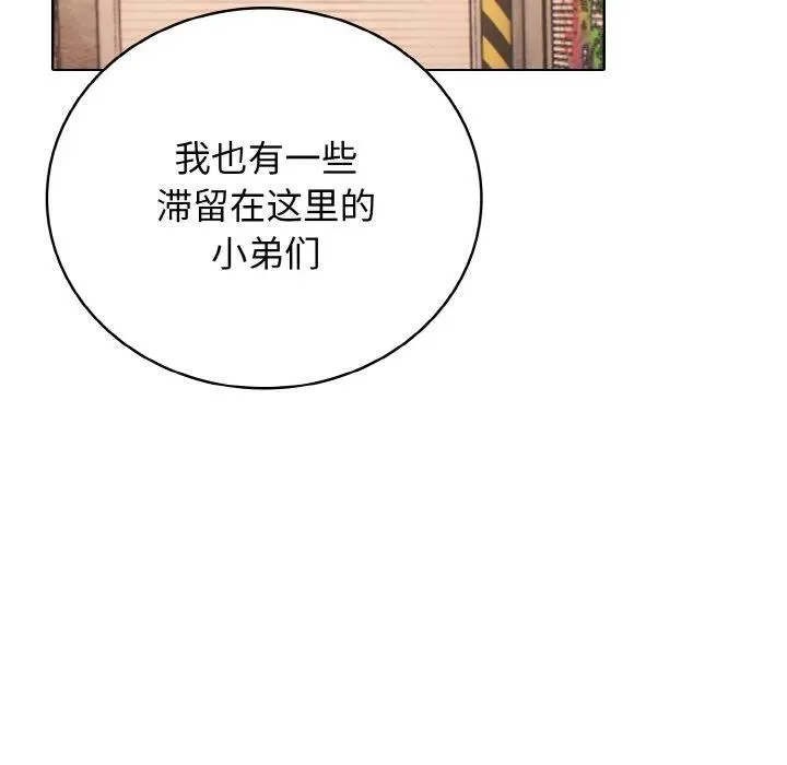 34 第40页