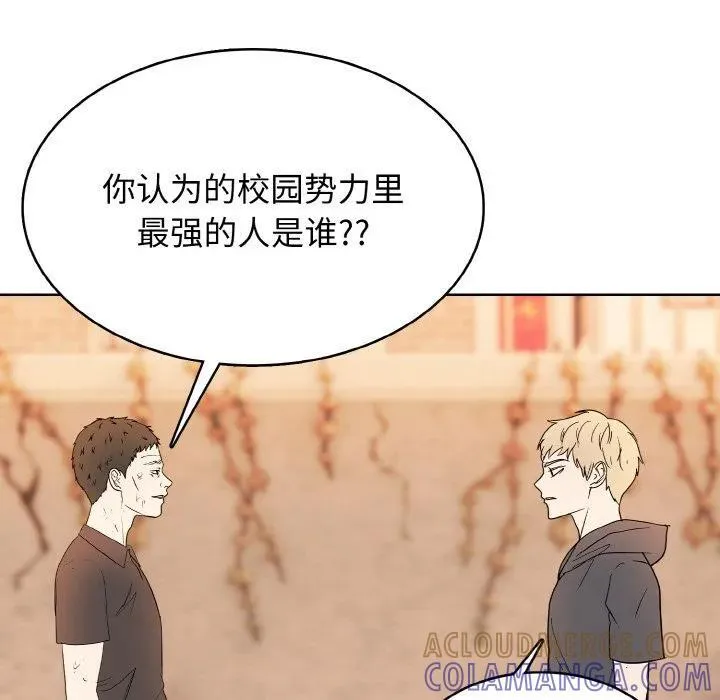 34 第41页