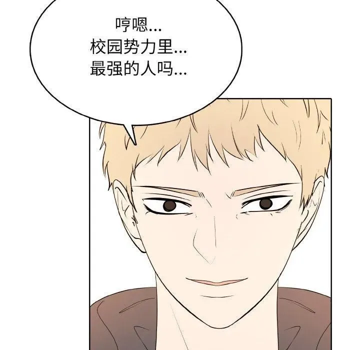 34 第43页