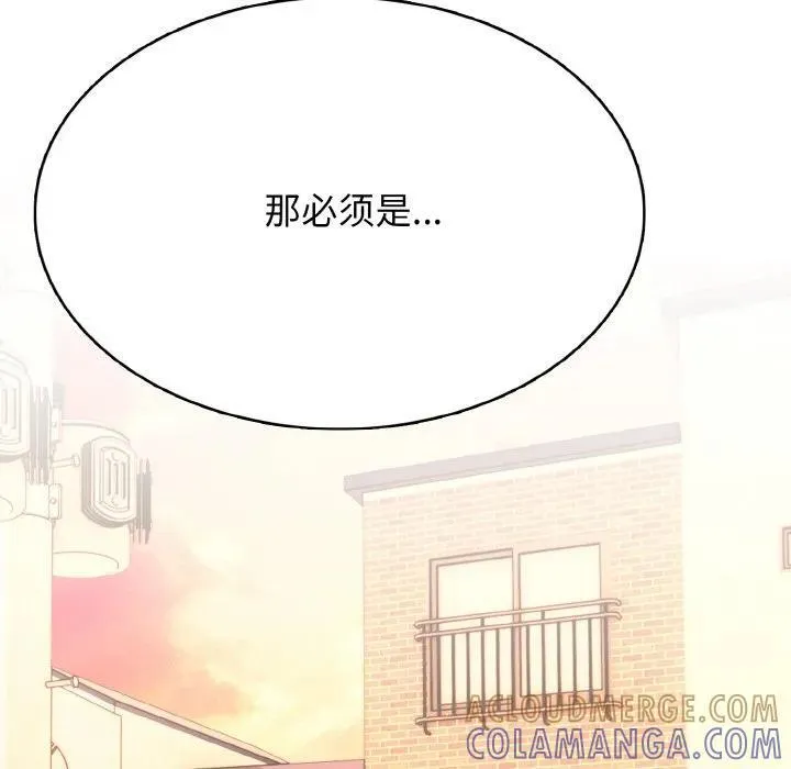 34 第45页